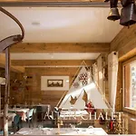 酒店 Alpen - Charme Mountain - 4*
