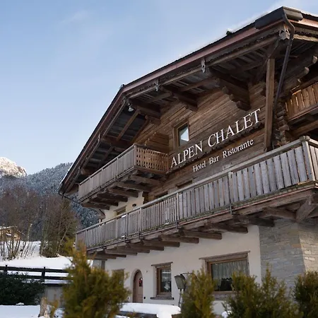 Alpen - Charme Mountain - 斯基尔帕里奥